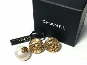 CHANEL シャネル 96P ココマーク イヤリング パール セット ゴールド アクセサリー ビンテージ