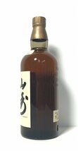 黎明期■サントリー 山崎 特級 ピュアモルトウイスキー ベロア箱 1984年 43% 760ml■First SUNTORY YAMAZAKI PURE MALT WHISKY_画像3