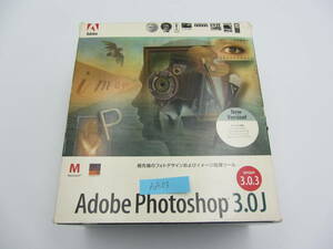 NA-228●レア　Adobe Photoshop 3.0J/Macintosh/Type on call 4.0　フォントデザイン　PS