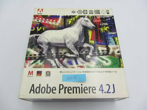 NA-231●Adobe　Premiere 4.2J/Macintosh/Mac os対応　デジタルビデオ作成