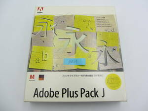 NA-230●Adobe Plus Pack J/Macintosh/Mac os/Adobe Type Manager 3.8J　フォントライブラリ