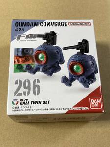 GUNDAM CONVERGE ガンダム コンバージ＃25 ボール BALL TWIN SET 296