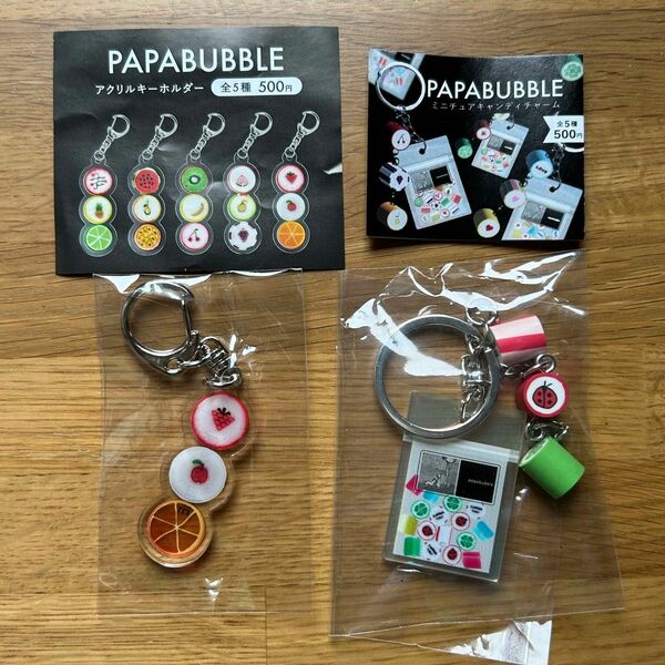 PAPABUBBLE パパブブレ アクリルキーホルダー ミニチュアキャンディチャーム thank you mix 