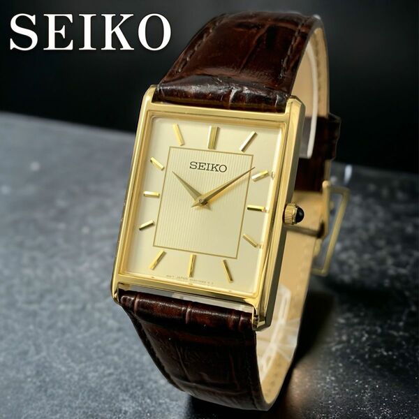 【新品】SEIKO/セイコー エッセンシャル スクエア クォーツ シャンパンゴールド 革 レザー メンズ腕時計 ユニセックス 男性