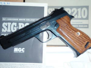 MGC SIG P210 木グリ換装