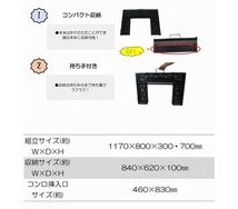 尾上製作所　ONOE　BBQテーブル　4683 II T-4683-II 囲炉裏　高さ二段階　バーベキュー　テーブル　Coleman　マルチファイアーテーブル_画像4