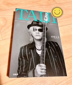 ★即決★送料111円～★ TAIJI 沢田泰司 赤塚友美 X JAPAN LOUDNESS ベーシスト