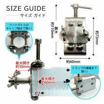 パラソル ホルダー 2個 セット 釣り 竿 キャンプ ポール 固定 ヘラブナ スタンド ジョイント 椅子 アウトドア レジャー 銀 シルバー K1-_画像5