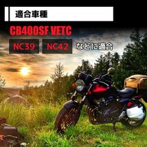 ヘッド ライト ステー CB400 SF VTEC NC39 NC42 バイク カスタム 修理 交換 パーツ 社外品 汎用品 ブラック 黒… K1-_画像4
