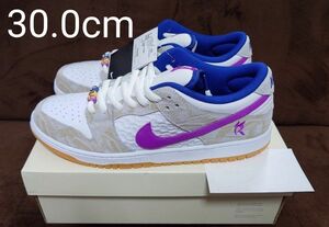 Rayssa Leal × Nike SB Dunk Low PRM Pure Platinum and Vivid Purple