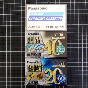 Panasonic compact video cassette tape VHS-C 3 times mode 60 minute S-VHS-C 3 times mode 120 minute video head cleaning cassette that time thing unopened 