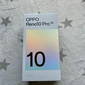 OPPO Reno10 Pro シルバーグレー　未使用品
