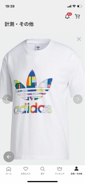 adidas アディダスTシャツ　半袖　レディース　2枚セット