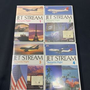 ★大阪/店舗受け取り可★DVD JAL ジェットストリーム JET STREAM 全4巻セット Romantic Flight ヨーロッパ アメリカ シーサイド ★