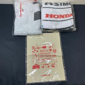 * Osaka / store receipt possible * unused HONDA 3 point set F1 bath towel pouch asimo fleece blanket Honda goods together *
