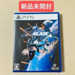 【未開封】Stellar Blade ステラーブレイド PS5 ソフト
