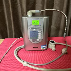 National National water ionizer TK7206 electrification has confirmed junk 