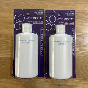 資生堂　スポンジクリーナーＮ　198 Lサイズ　120mL　2本セット