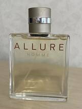 【CHANEL ALLURE HOMME】シャネル アリュール オム 50ml オードゥ トワレット スプレー　満タンに近いお品物　定形外発送は350円_画像1