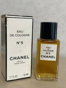 シャネル「5番」ボトル　香水　CHANEL No.5 オーデコロン　未使用　定形外送料は350円　ボトルタイプ　ナンバーファイブ　美品