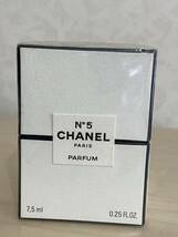 未開封　シャネル CHANEL NO5 パルファム ミニ香水 7.5ml 未使用　保管品　新古品　フィルム未開封　5番　ナンバーファイブ　PARFUM_画像1