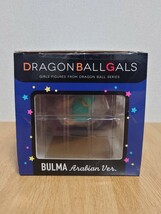 ドラゴンボール ギャルズ ブルマ アラビアン Ver. 完成品 フィギュア DRAGON BALL GALS BULMA Arabian メガハウス DB_画像5