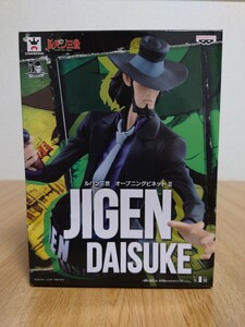  unopened goods Lupin III opening bi net Ⅱ Jigen Daisuke figure JIGEN DAISUKE