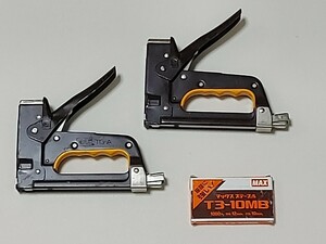 ◇ MAX マックス ガンタッカー TG-A 2セット ◇ ハンドタッカー タッカー 工具 大工道具 プロ用