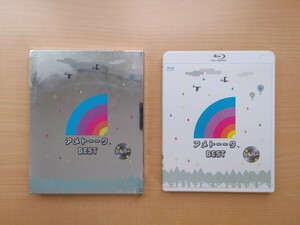 ◇ アメトーク BEST シルバー 吉本興業 ブルーレイ Blu-ray ◇