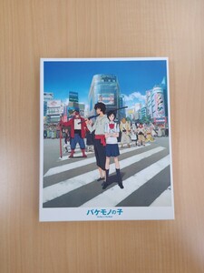 ◇ 細田守 バケモノの子 ブルーレイ Blu-ray ◇