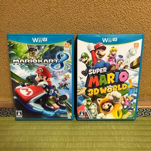 【Wii Uソフト】 2本セット マリオカート8 スーパーマリオ3Dワールド