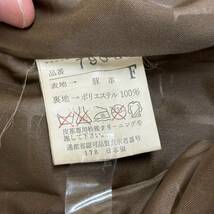 【C-24749】毛皮コート 3着セット カシミヤ 豚革 コート SAN MAROO　SUEDO LIFE AGEN_画像8