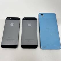 【C-24607】3つセット iPhone 携帯 スマホ まとめ売り ジャンク扱い ME335J/A 32GB IMEI:352033065827680 判定〇_画像6