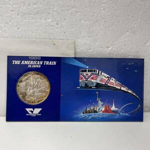 [C-25084] original silver 31.1g America Eagle coin 1 dollar coin american *to rain commemorative coin 1 ounce 1988 year coin out . rice dollar US dollar 
