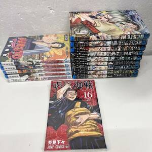 【C-25239】漫画 マンガ まとめ 大量 Dr.STONE ドクターストーン NARUTO ナルト 呪術廻戦 日本 ジャパン 中古 未開封含む