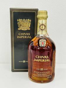 【TJ-3796】1円〜 CHIVAS IMPERIAL シーバスインペリアル AGED 18 YEARS 18年 PREMIUM SCOTCH WHISKY 700ml/43％ 未開栓 古酒 保管品 箱有