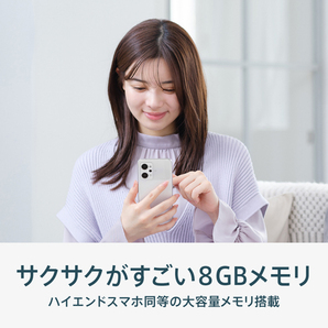 OPPO Reno9 A ムーンホワイト 新品未使用 本体 オッポ A301OP SIMフリー Y!mobile版 4549046139917の画像6