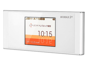  б/у рабочий товар HUAWEI Speed WiFi NEXT W05 HWD36SWA белый × серебряный WiMAX2+ маршрутизатор 