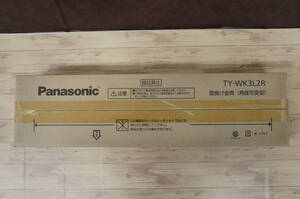 【新品・未開封】Panasonicパナソニック ＴＶ壁掛け金具(角度可変型)　TY-WK3L2R　ビエラ