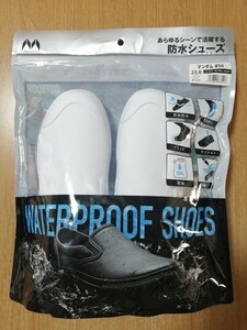 あらゆるシーズンで活躍する！マンダム#56防水シューズ 23cm ホワイト☆★mandom WATERPROOF SHOES☆ウォータープルーフシューズ 白 丸五