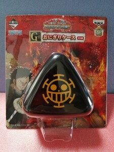 ONEPIECE一番くじ ドレスローザバトル編☆彡ワンピース 一番くじ G賞 おにぎりケース ブラック 黒