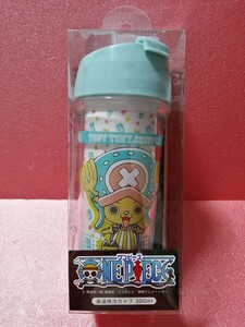 SKATER☆彡ワンピース 保温保冷カップ 300ml トニートニー・チョッパー★水筒 マイボトル タンブラー ONEPIECE☆TONY TONY.CHOPPER