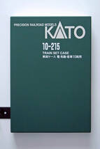 KATO ◆ オユ10・マニ36・スハ43・スハフ42等 ※KATO準拠 北陸本線普通列車 旧形客車１０両〈美品・即決〉_画像3