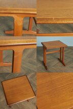 [72241]英国 ヴィンテージ ネストテーブル チーク サイドテーブル ナイトテーブル 北欧 スタイル ローテーブル ビンテージ 入れ子 木製_画像7
