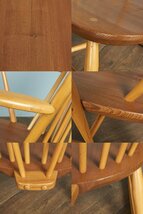 [77492]超レア ercol グランドファザー ロッキングチェア 英国 ヴィンテージ アーコール 安楽 椅子 アームチェア イギリス 木製 イス_画像7