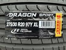 新品2本 の場合送料込￥37600 ピレリ PIRELLI DRAGON SPORT 2022年製 275/30R20 97Y XL_画像3