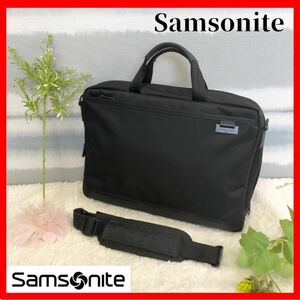 【Samsonite】サムソナイト　デボネア5 2WAY ビジネスバッグ　ブリーフケース　ブラック　黒　A4