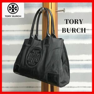【TORY BURCH】トリーバーチ　トートバッグ　ハンドバッグ　黒　ブラック　ナイロン　エナメルレザー