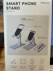 スマホスタンド 折り畳み式 卓上 卓上ホルダー コンパクト 角度調整