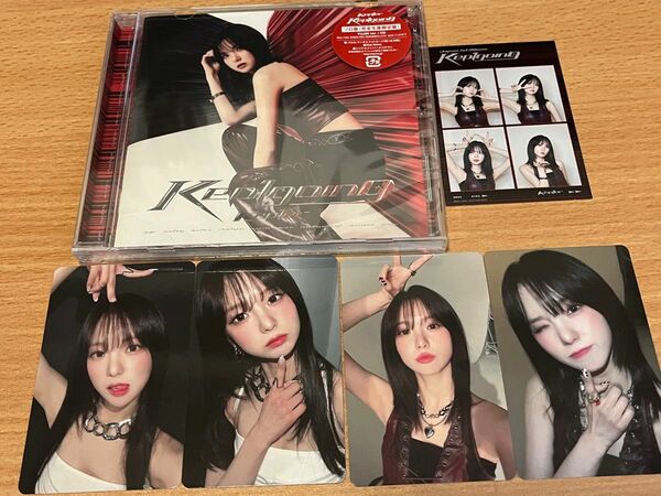 Kep1er Kep1going ソロ盤(完全生産限定盤) ユジンver.